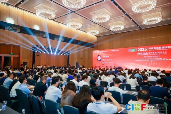 链动全球•赋能绿色•驱动未来——CIBF2025全球新能源盛会盛大启幕，共绘低碳未来新蓝图