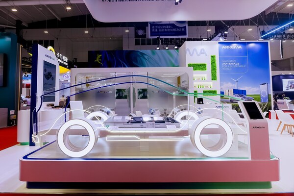 阿科玛推出一站式前沿电池材料解决方案 | CIBF 2025中国国际电池技术展览会