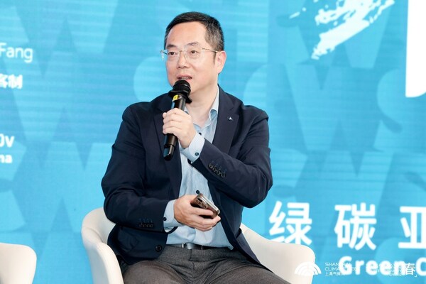 TÜV莱茵亮相上海气候周 共话负责任的汽车可持续供应链及材料