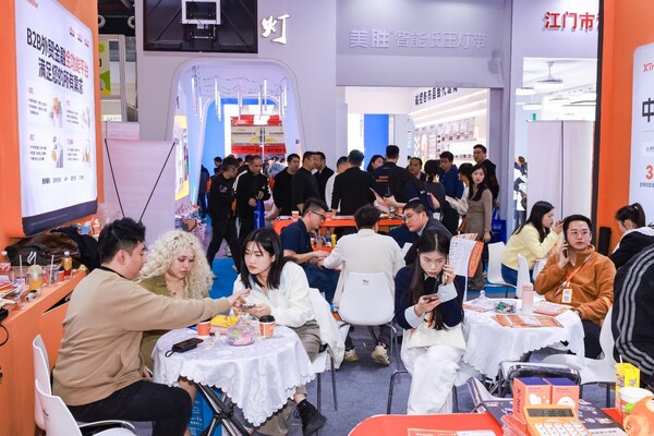 光影无界-智汇文旅，2025中山古镇文旅光影、户外与工程照明展即将盛启