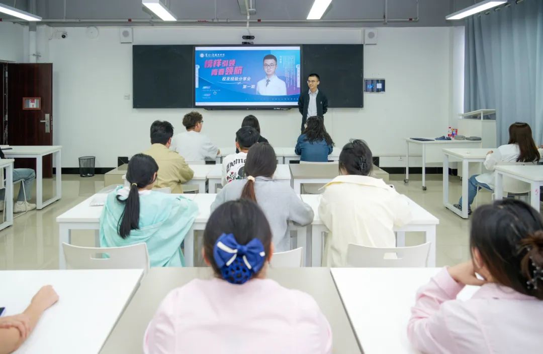 对话榜样丨从普通护士到省级先锋，那份校友殊荣背后藏着什么？