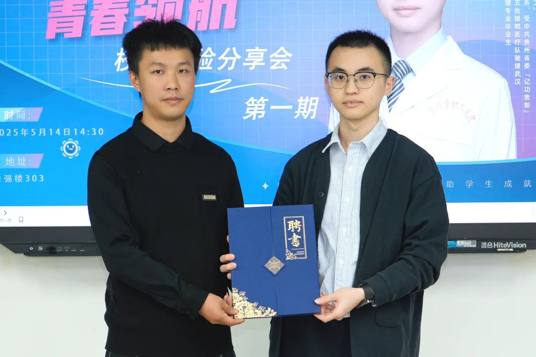 对话榜样丨从普通护士到省级先锋，那份校友殊荣背后藏着什么？