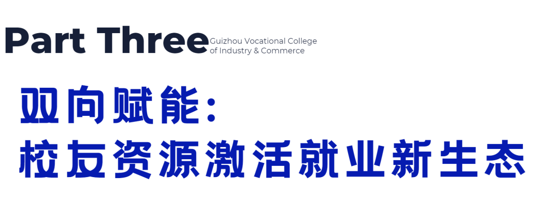 对话榜样丨从普通护士到省级先锋，那份校友殊荣背后藏着什么？