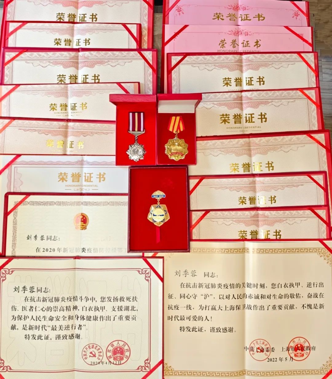对话榜样丨从普通护士到省级先锋，那份校友殊荣背后藏着什么？