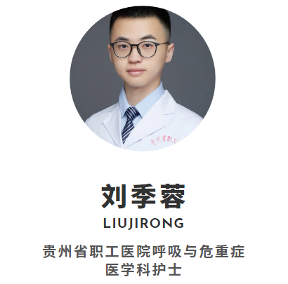 对话榜样丨从普通护士到省级先锋，那份校友殊荣背后藏着什么？