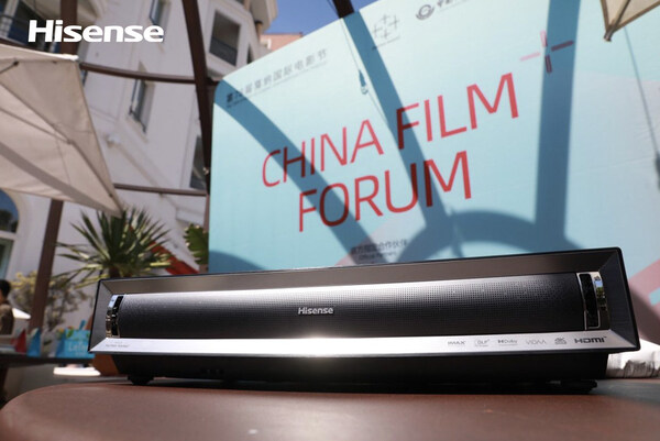 海信闪耀戛纳，成为"中国之夜"指定合作伙伴