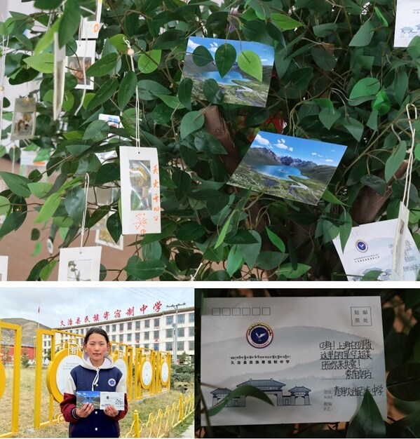 太太乐"爱心厨房"第七站落地青海久治 跨越山海助力高原学子成长