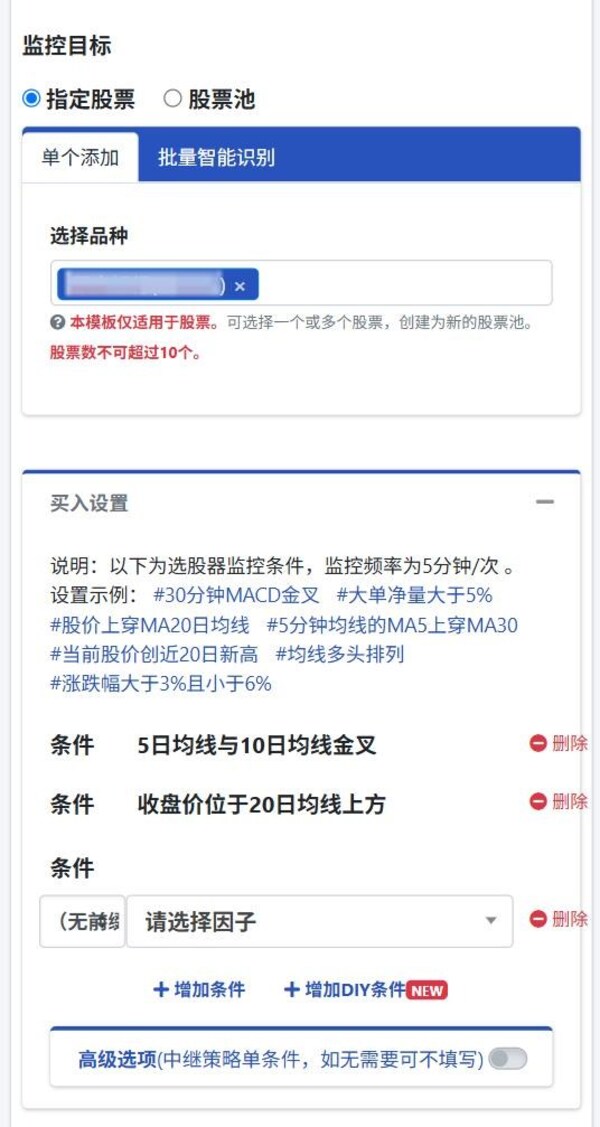 水母量化正式推出AI智能体工具，引领量化交易AI时代