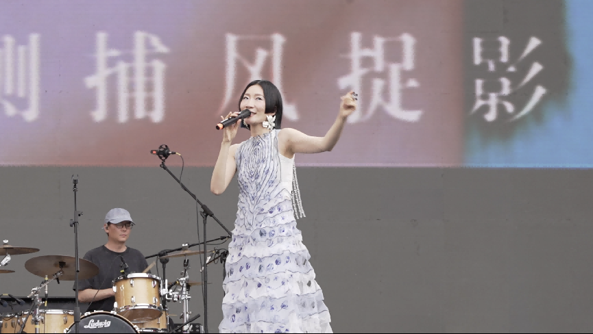 「黄小西」T²音乐与艺术节开幕，崔健、吴克群、萧敬腾、张含韵……陪你一起共赴音乐狂潮
