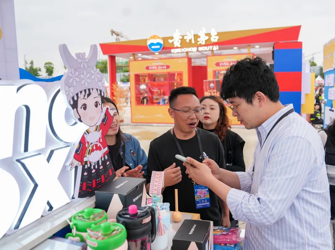 「黄小西」T²音乐与艺术节燃爆贵阳 茅台文旅展现多元魅力