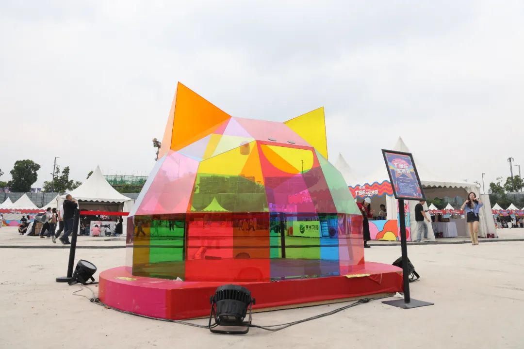 「黄小西」T²音乐与艺术节燃爆贵阳 茅台文旅展现多元魅力