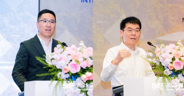 第七届 SAE 2025 国际汽车安全大会在上海国际汽车城圆满落幕