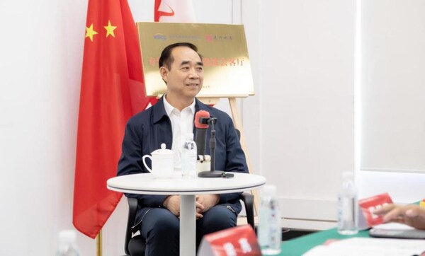 北京远行专精特新商办选址会客厅荣耀揭牌，构建商办选址新生态