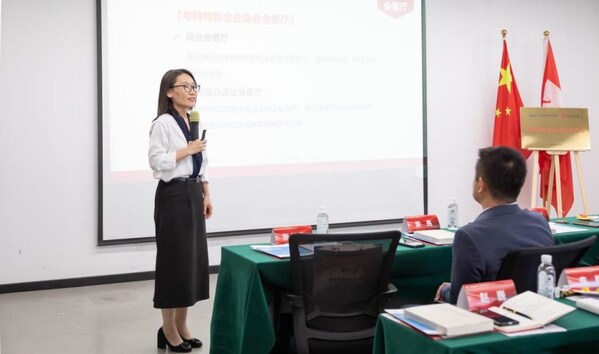 北京远行专精特新商办选址会客厅荣耀揭牌，构建商办选址新生态