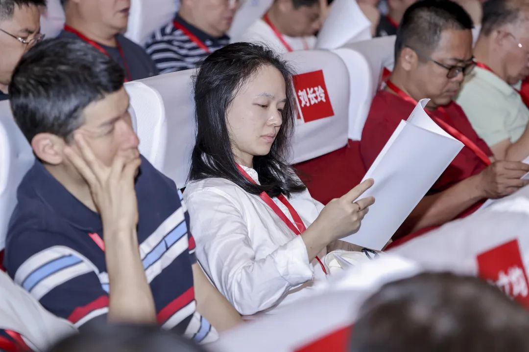 贵州茅台酒股份有限公司2024年度股东大会召开
