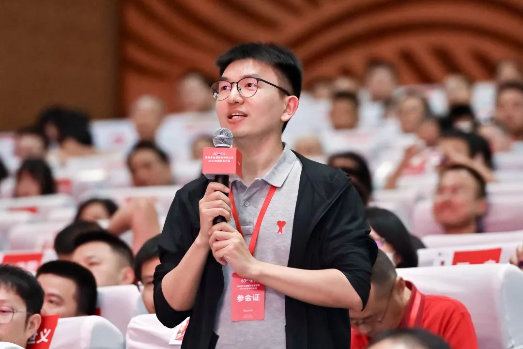 贵州茅台酒股份有限公司2024年度股东大会召开