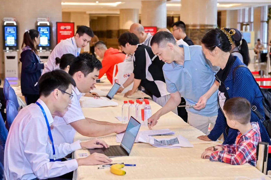 贵州茅台酒股份有限公司2024年度股东大会召开