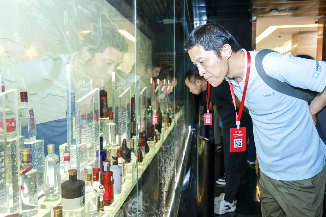 贵州茅台酒股份有限公司2024年度股东大会召开