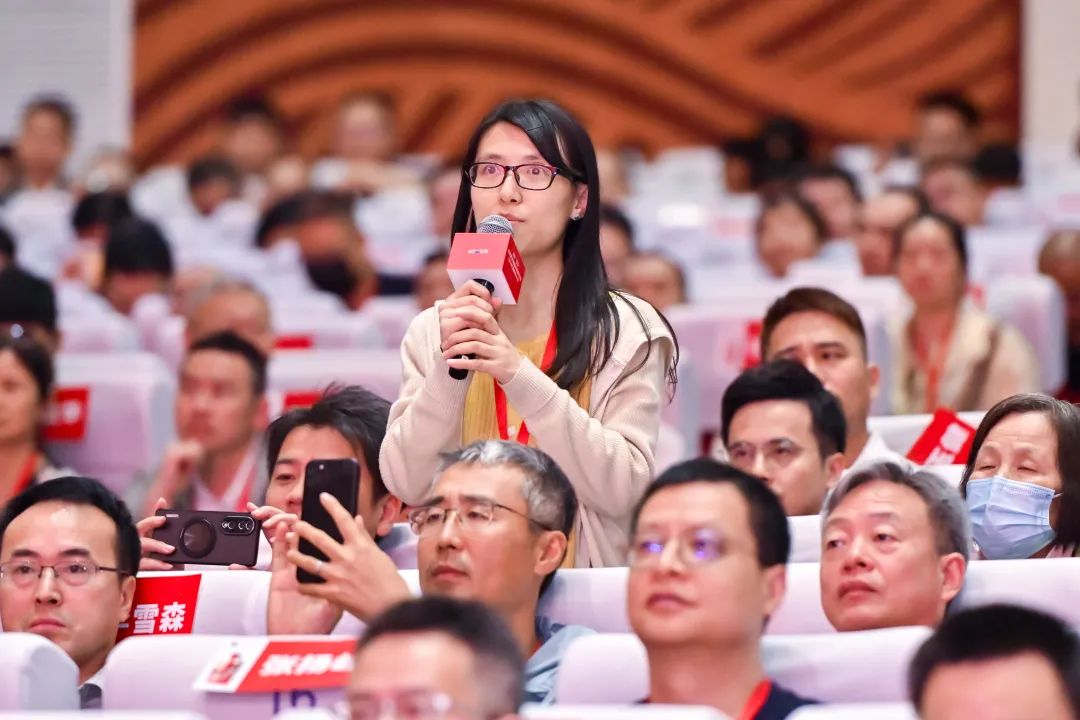 贵州茅台酒股份有限公司2024年度股东大会召开