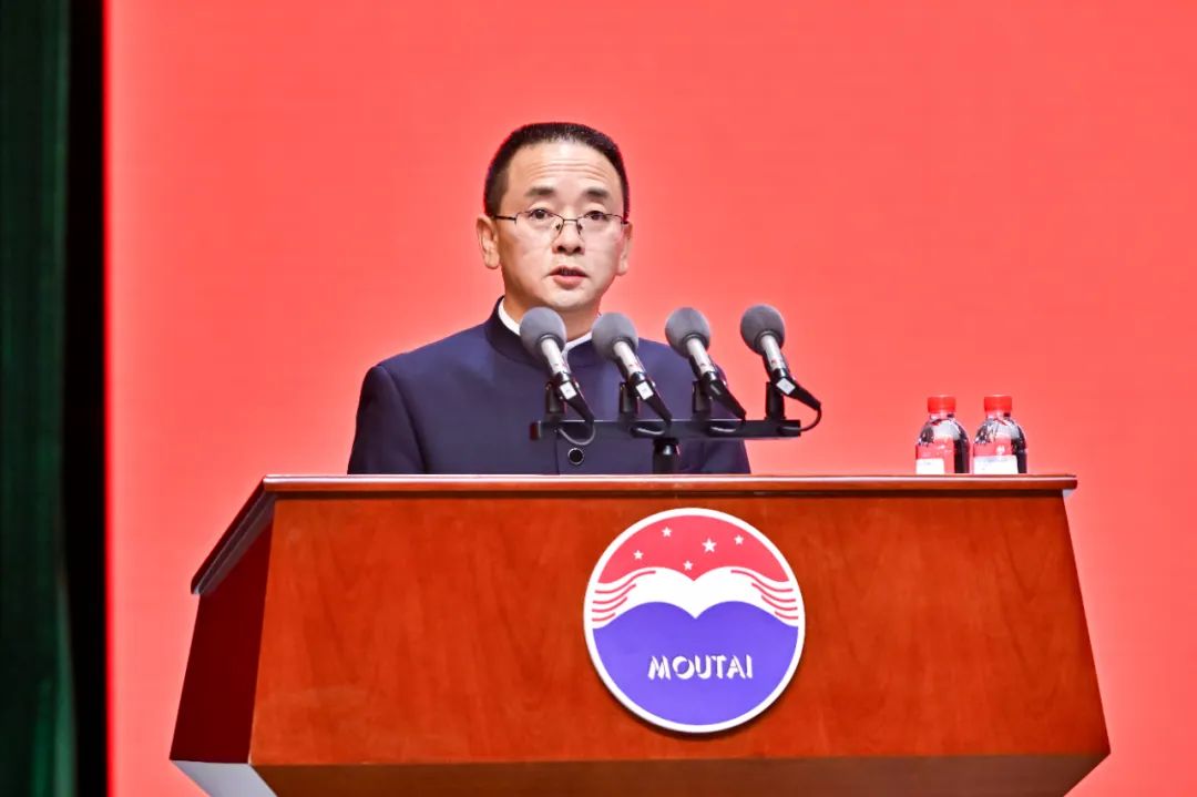 关于初心与坚守，张德芹在茅台股东大会现场这么说