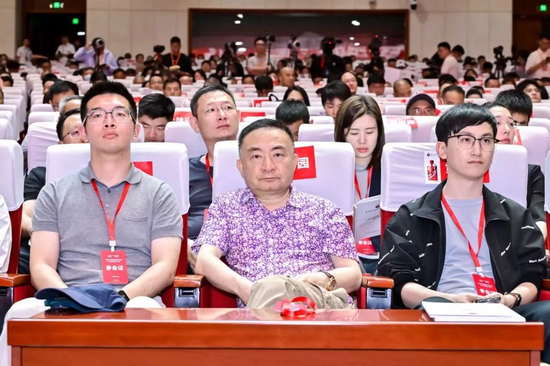 贵州茅台酒股份有限公司2024年度股东大会召开