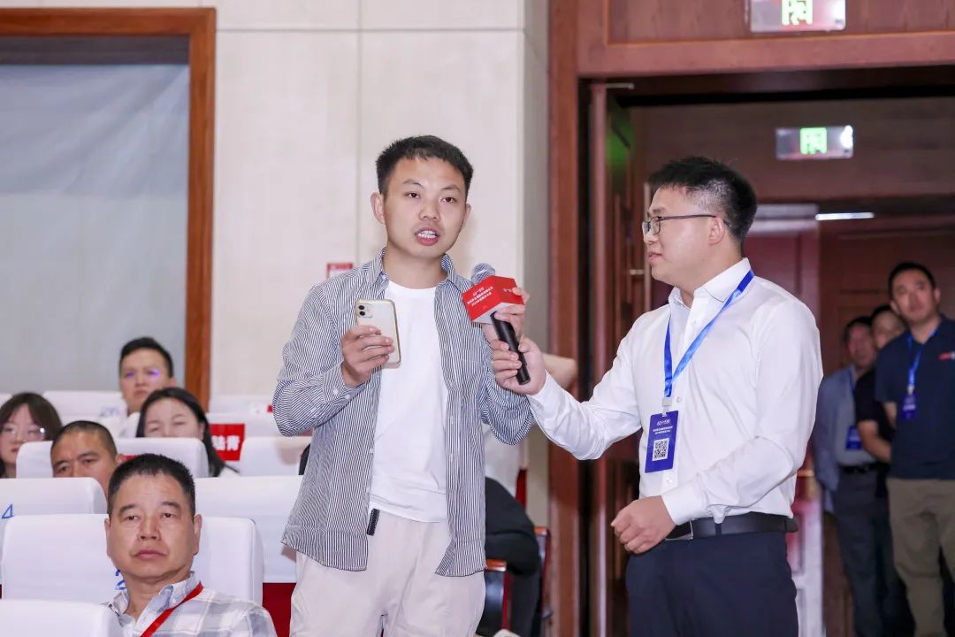 贵州茅台酒股份有限公司2024年度股东大会召开
