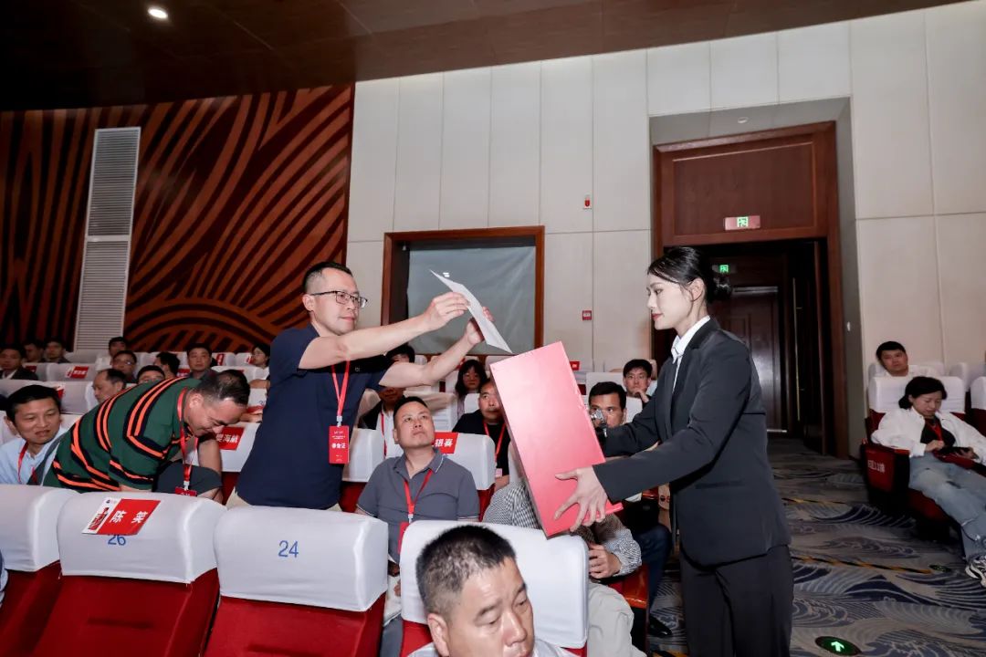 贵州茅台酒股份有限公司2024年度股东大会召开