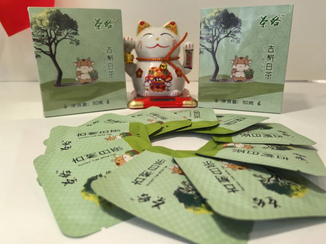 重磅！2025“国际茶日”，“贵州绿茶北京行”有大动作