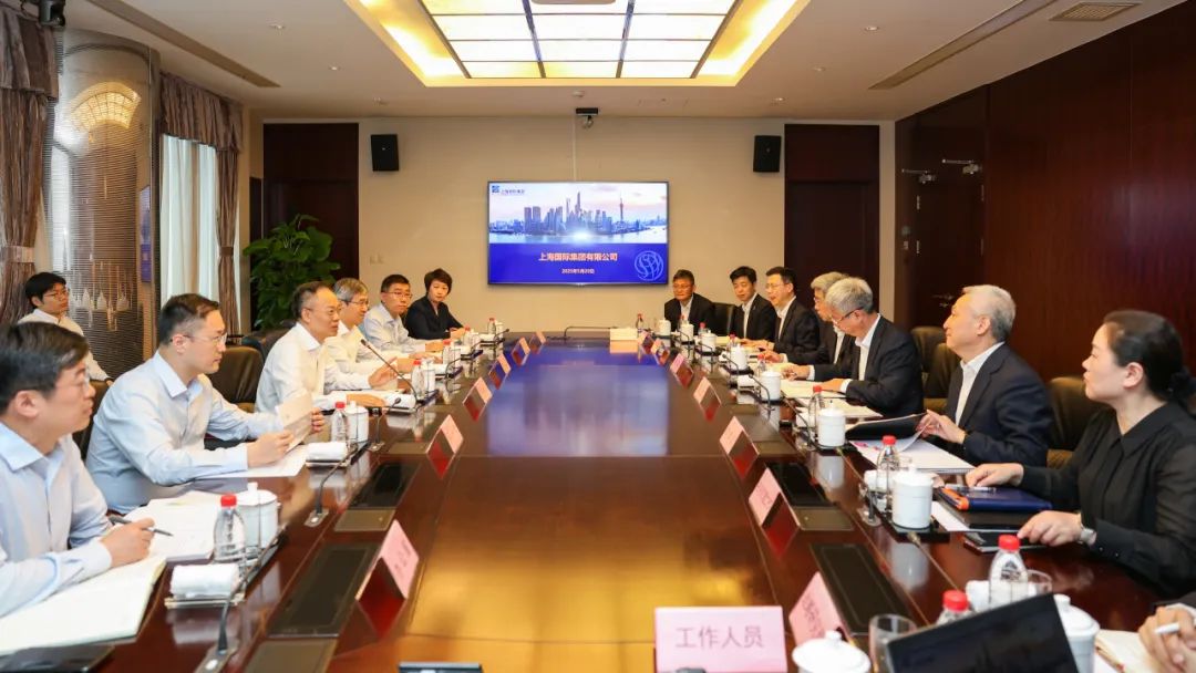 聚焦招投联动、构建产业生态，管委会领导调研上海国际集团