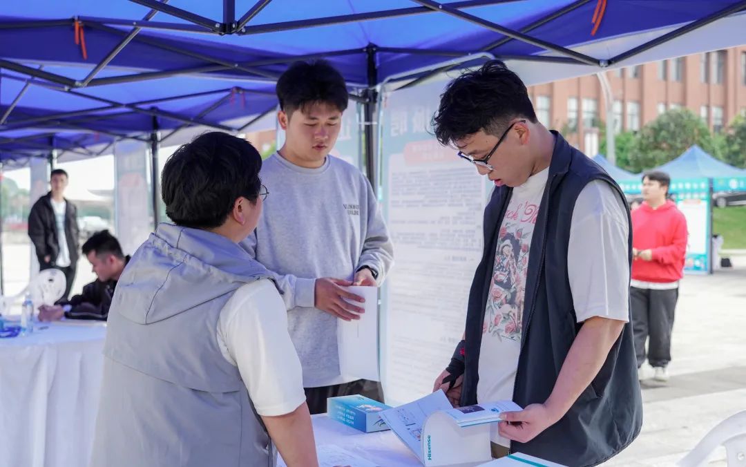职等你来！贵州工商职业学院举办2025届毕业生校园招聘会