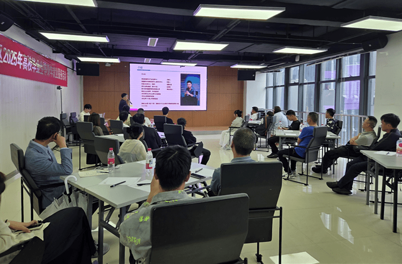 观山湖区开展2025年离校未就业高校毕业生等青年就业服务系列活动