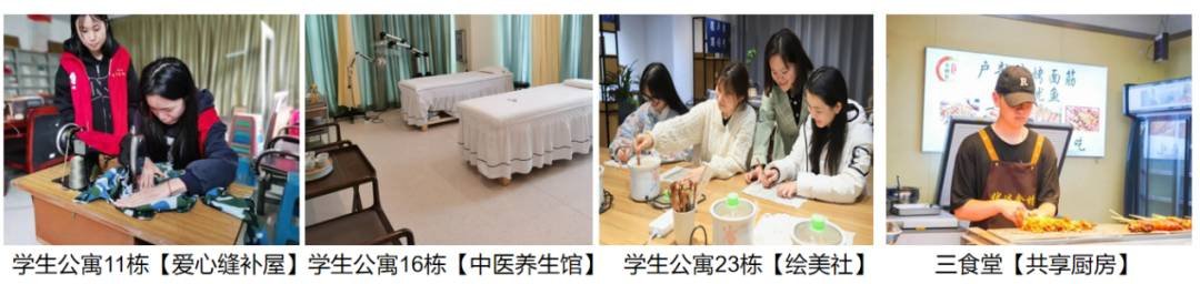 贵州工商职业学院双案例入选省级职教标杆