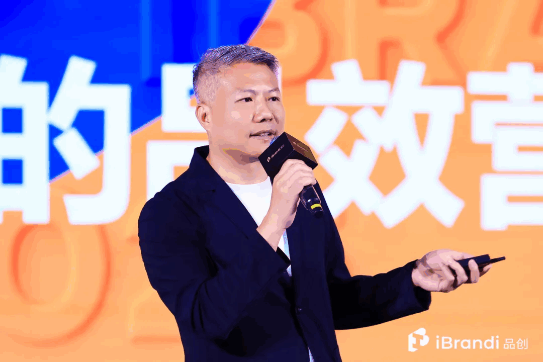 150+新势品牌齐聚，捕捉「全球新流行」 第三届品创·品牌节在京启幕