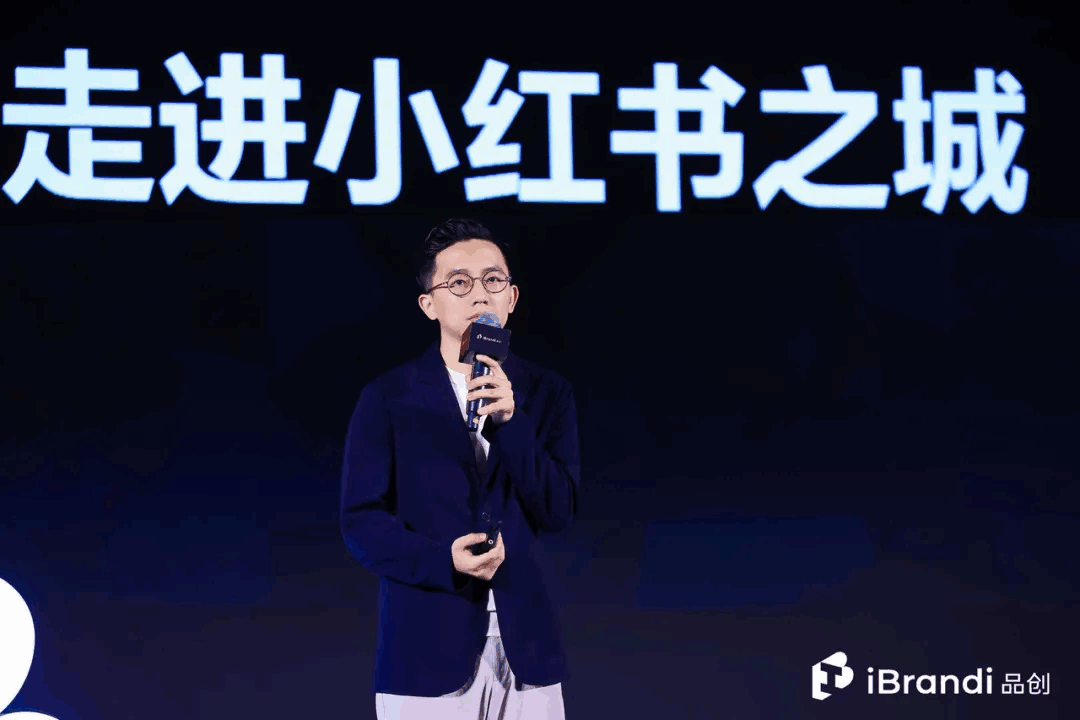150+新势品牌齐聚，捕捉「全球新流行」 第三届品创·品牌节在京启幕