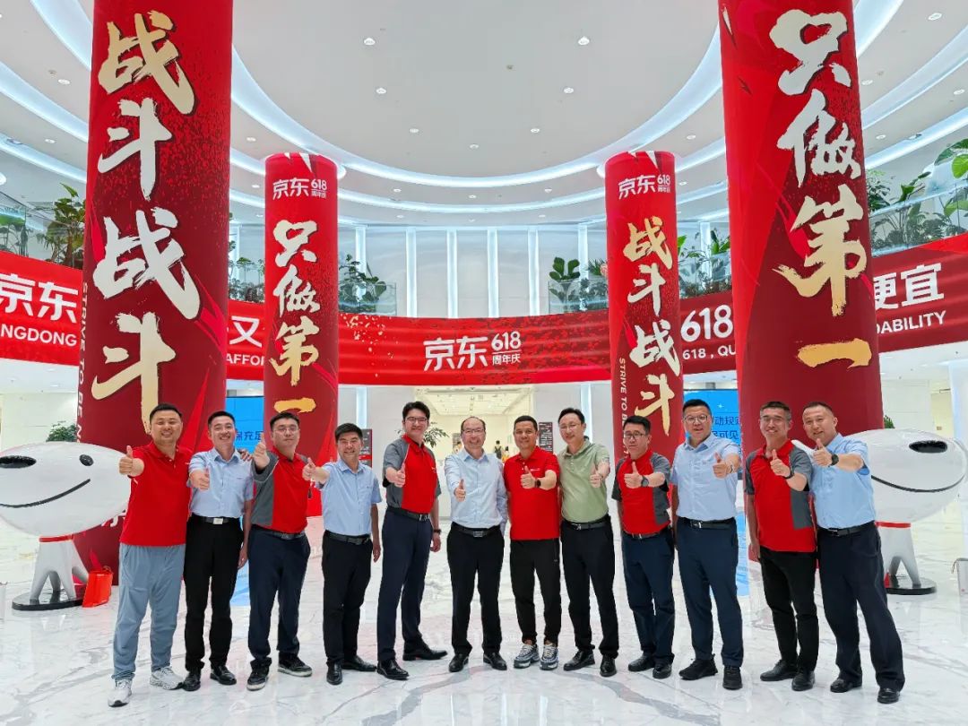 达成合作！京东集团与合力叉车共筑智能物流与绿色供应链新生态