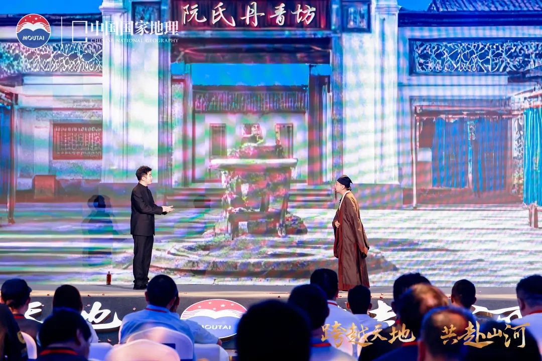 “茅台1935·寻道中国”（第三季）北纬30度线科学探索活动走进芜湖