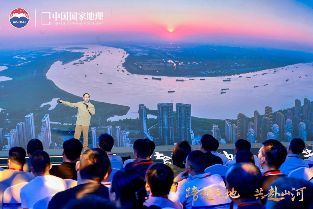 “茅台1935·寻道中国”（第三季）北纬30度线科学探索活动走进芜湖