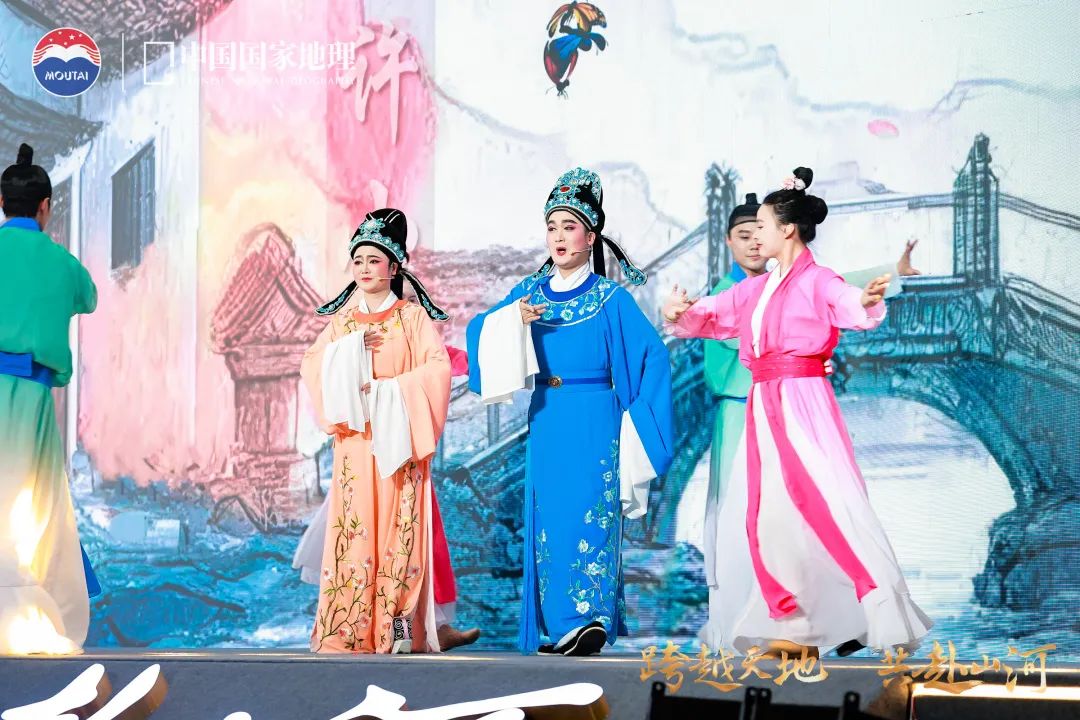 “茅台1935·寻道中国”（第三季）北纬30度线科学探索活动走进芜湖