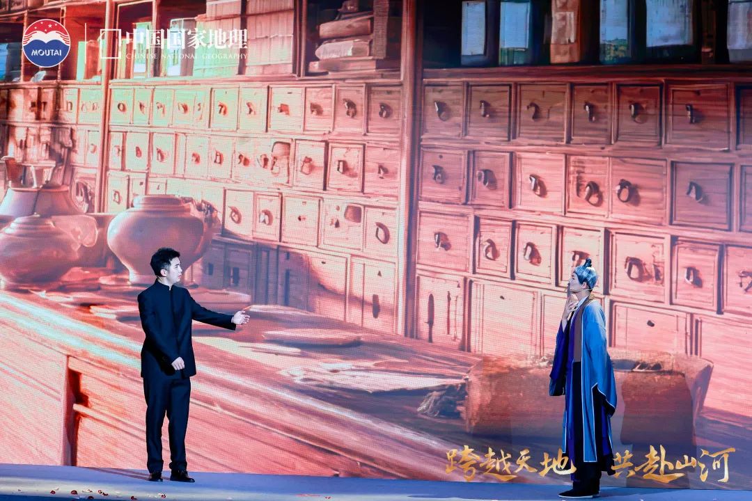“茅台1935·寻道中国”（第三季）北纬30度线科学探索活动走进芜湖