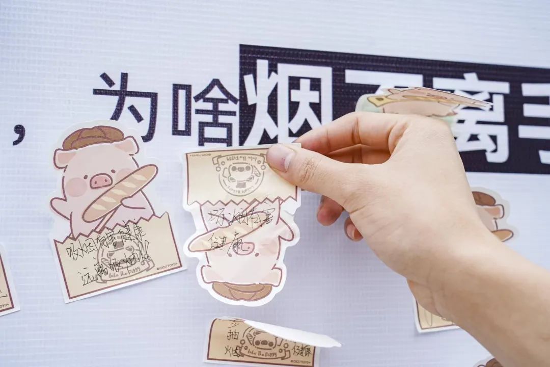 向第一支烟说“不”！贵工商成功举办第38个世界无烟日主题系列活动
