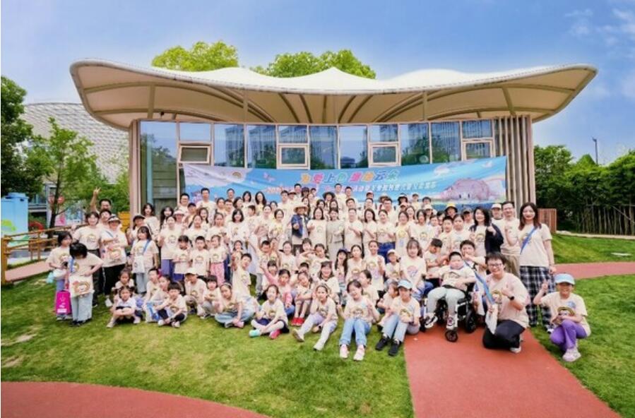 「为爱上色」点亮浦东云朵公园,以色彩助力儿童友好城市建设