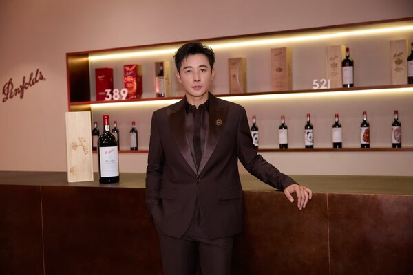 奔富®「8号酒窖」上海启幕，打造葡萄酒消费新体验