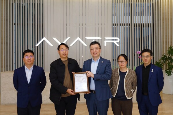 BSI为阿维塔科技颁发ISO 37301合规管理体系认证证书