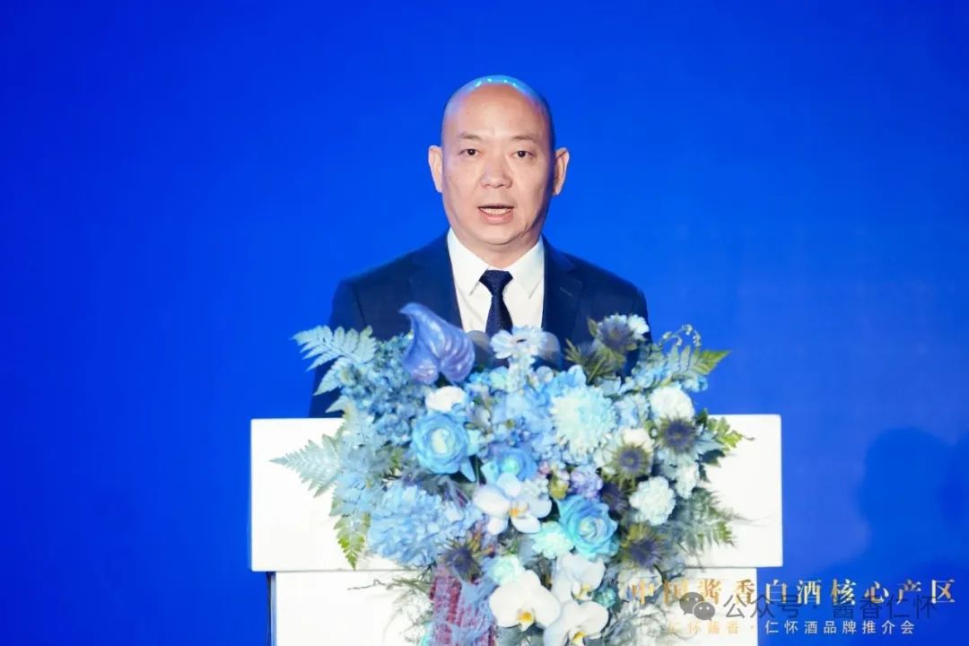 中国酱香白酒核心产区——“仁怀酱香·仁怀酒品牌”推介会在宁夏银川举行