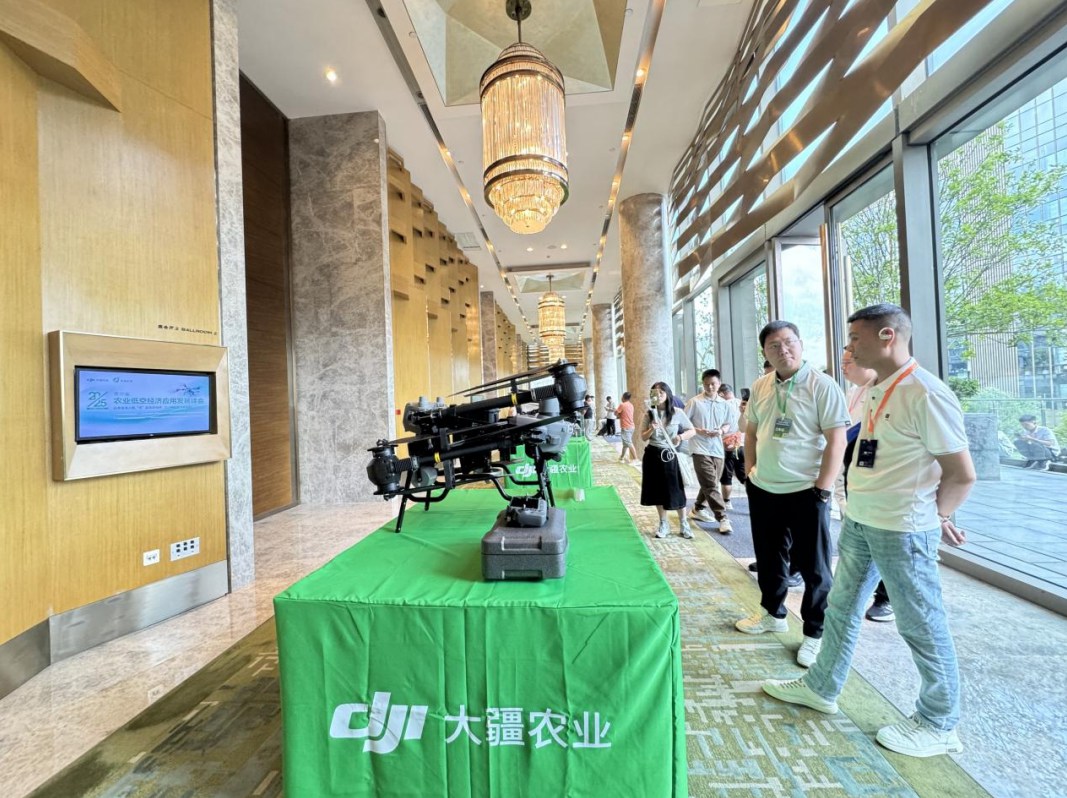 贵州：解锁低空经济密码 助推农业产业强势“出圈”
