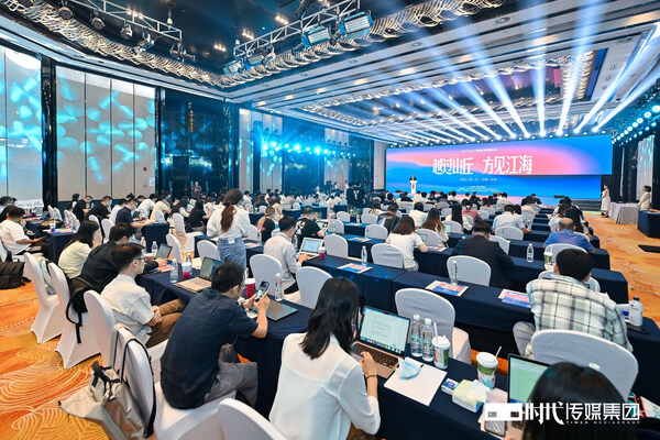 金羚优秀实践案例揭晓 英科医疗荣膺"2025年度ESG典范企业"