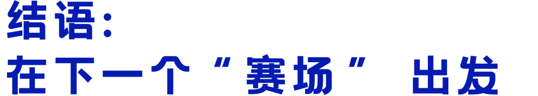 青春・榜 YOUNG | 谢忠有：128个奖项及荣誉称号，获得免试升本资格的 “全能赛将”