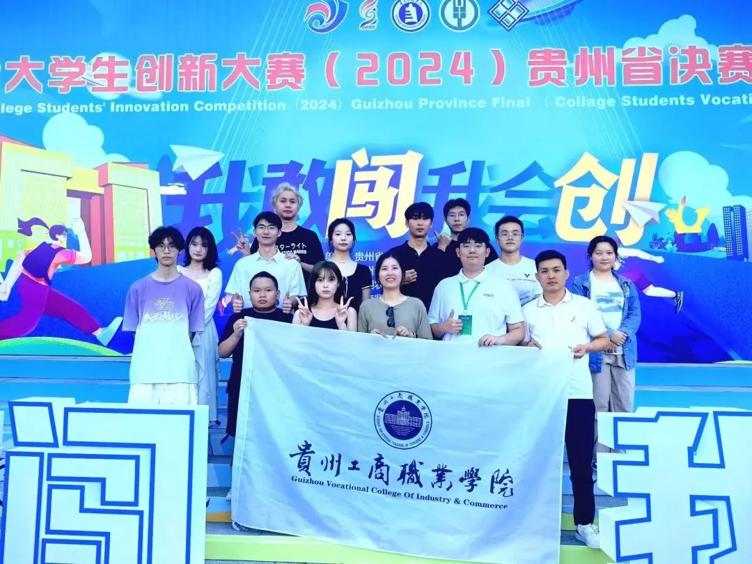 青春・榜 YOUNG | 谢忠有：128个奖项及荣誉称号，获得免试升本资格的 “全能赛将”