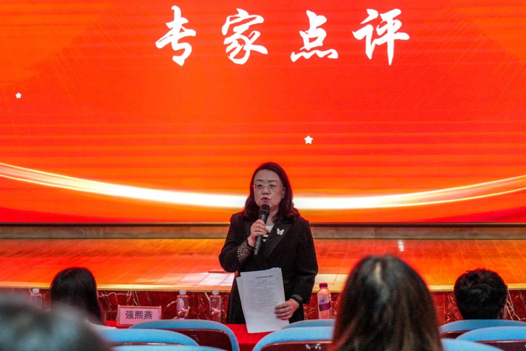 聚青春之火 燃时代之光｜贵州工商职业学院第六届大学生讲思政课公开课展示活动圆满收官