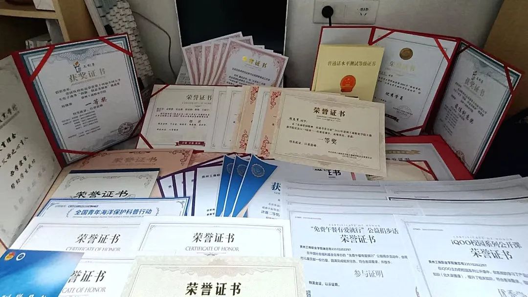 青春・榜 YOUNG | 谢忠有：128个奖项及荣誉称号，获得免试升本资格的 “全能赛将”